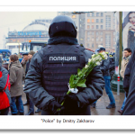 police-with-flower_2494632k.png
